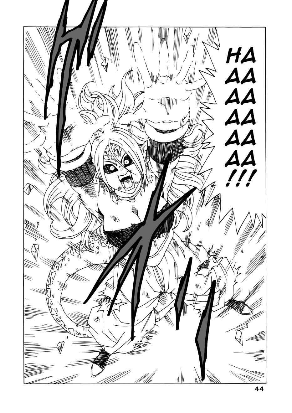 Page 44 Chapter Unknown_1320 Dragon Ball - DBVS