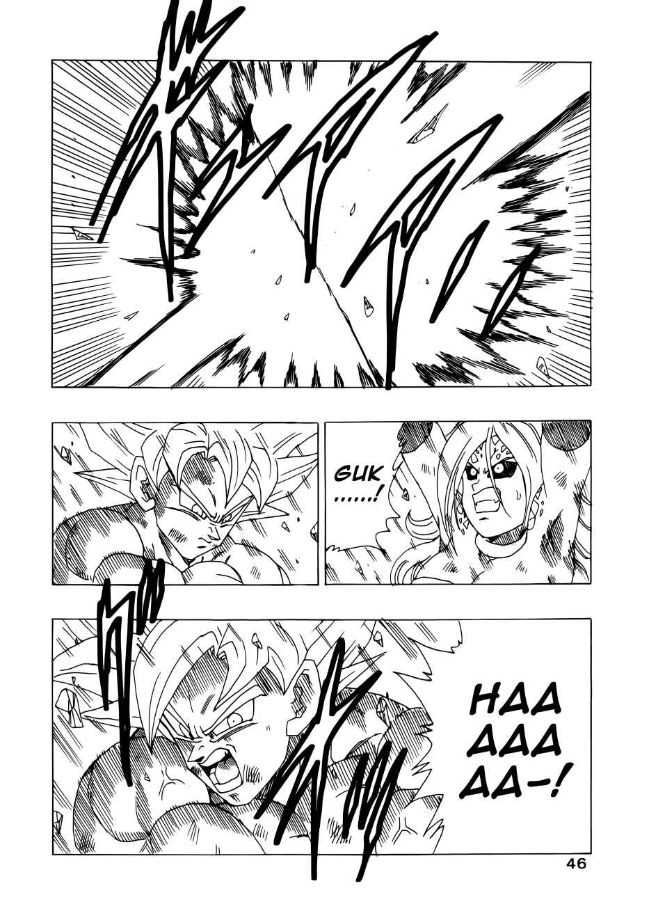 Page 46 Chapter Unknown_1320 Dragon Ball - DBVS