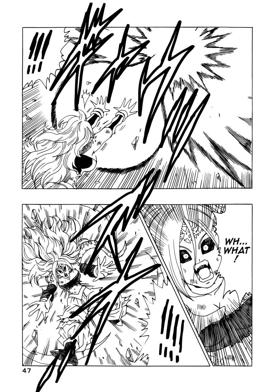 Page 47 Chapter Unknown_1320 Dragon Ball - DBVS