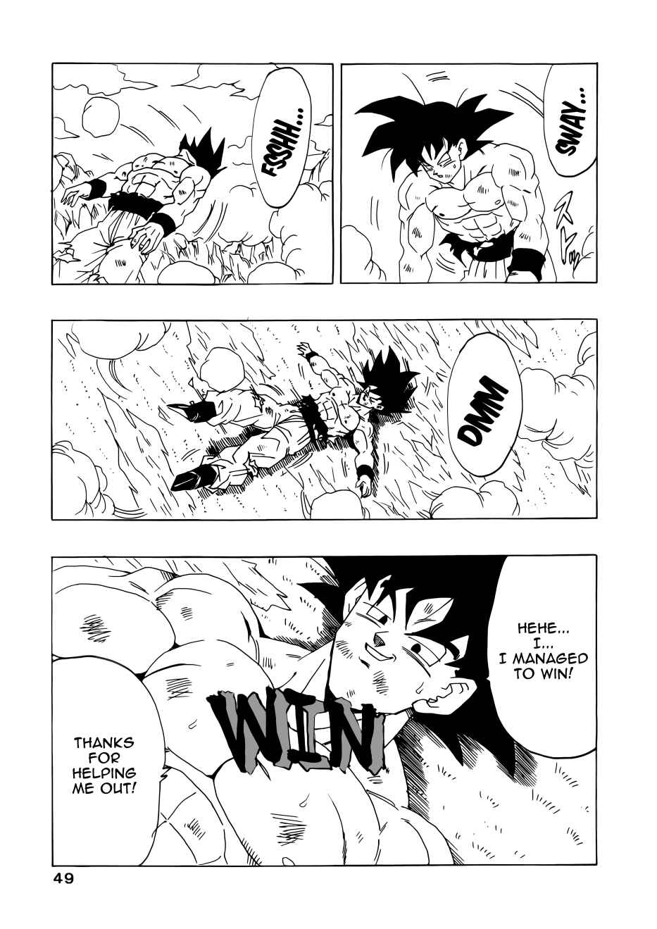 Page 49 Chapter Unknown_1320 Dragon Ball - DBVS