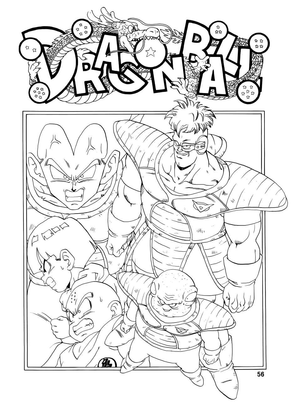Page 56 Chapter Unknown_1320 Dragon Ball - DBVS