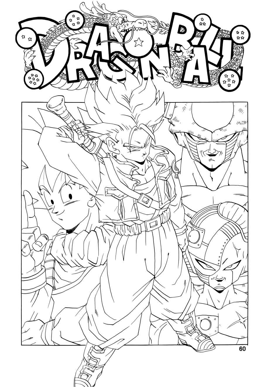 Page 60 Chapter Unknown_1320 Dragon Ball - DBVS