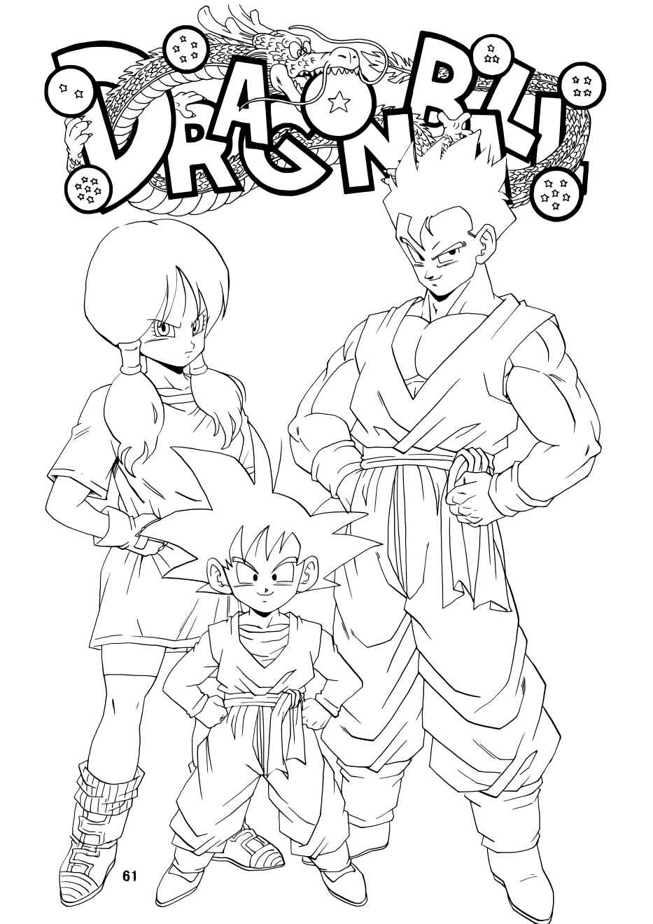Page 61 Chapter Unknown_1320 Dragon Ball - DBVS