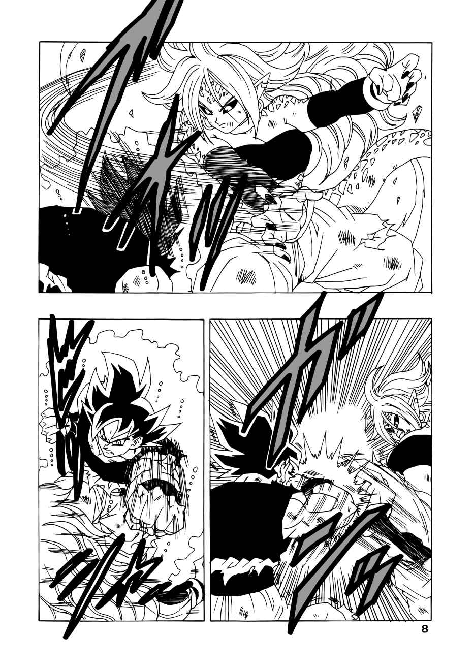 Page 8 Chapter Unknown_1320 Dragon Ball - DBVS