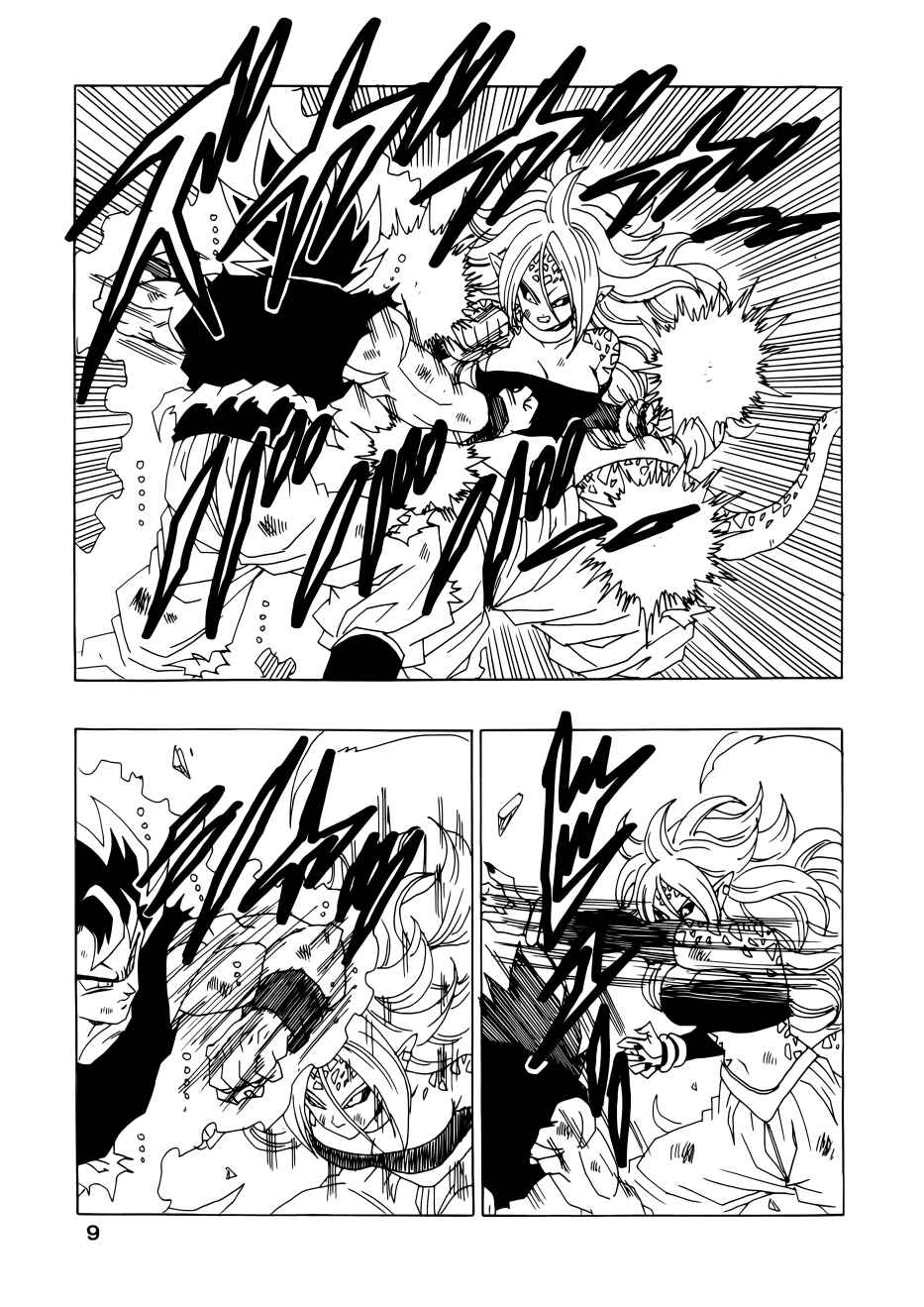 Page 9 Chapter Unknown_1320 Dragon Ball - DBVS