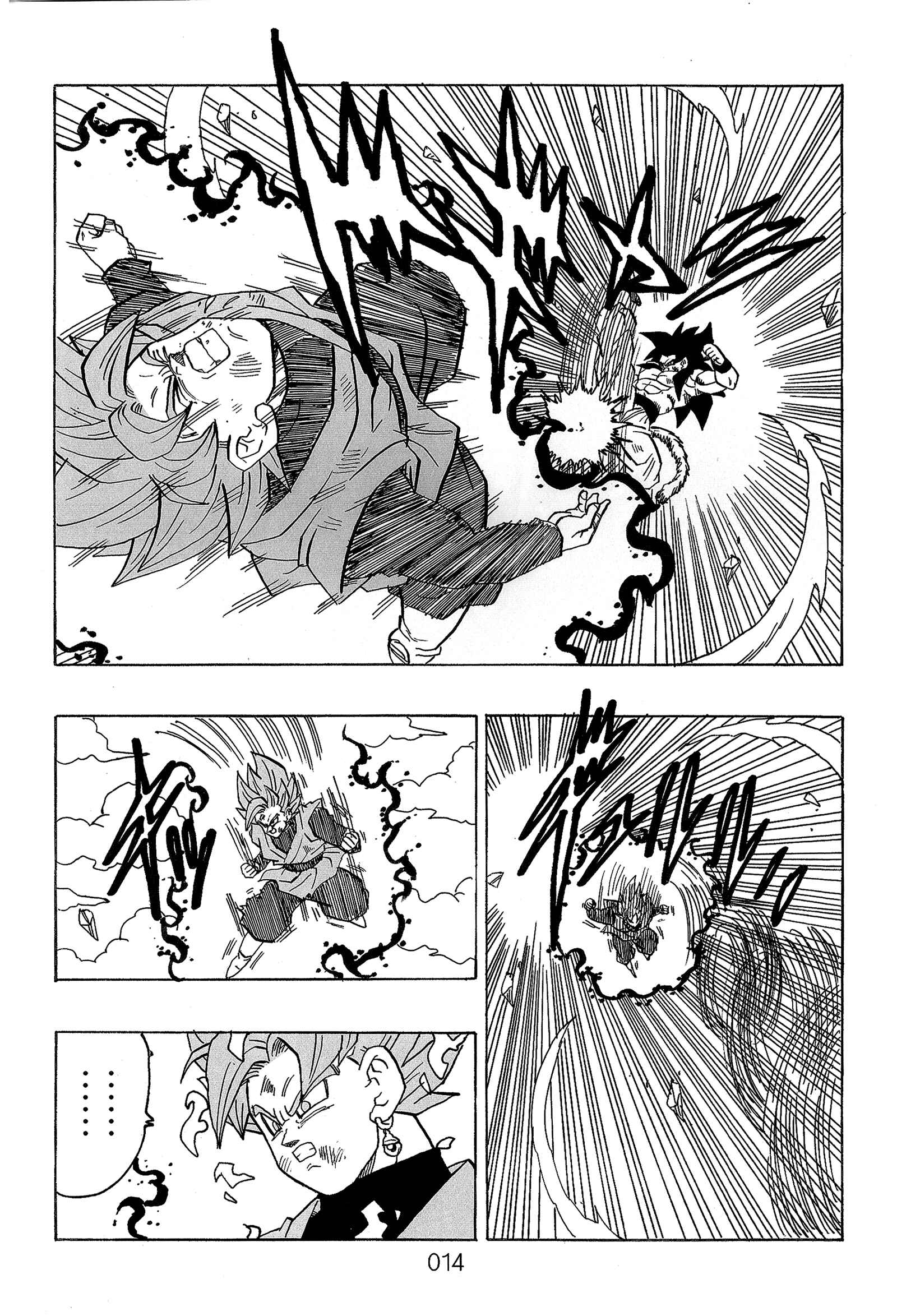 Page 16 Chapter Unknown_589c Dragon Ball - DBVS