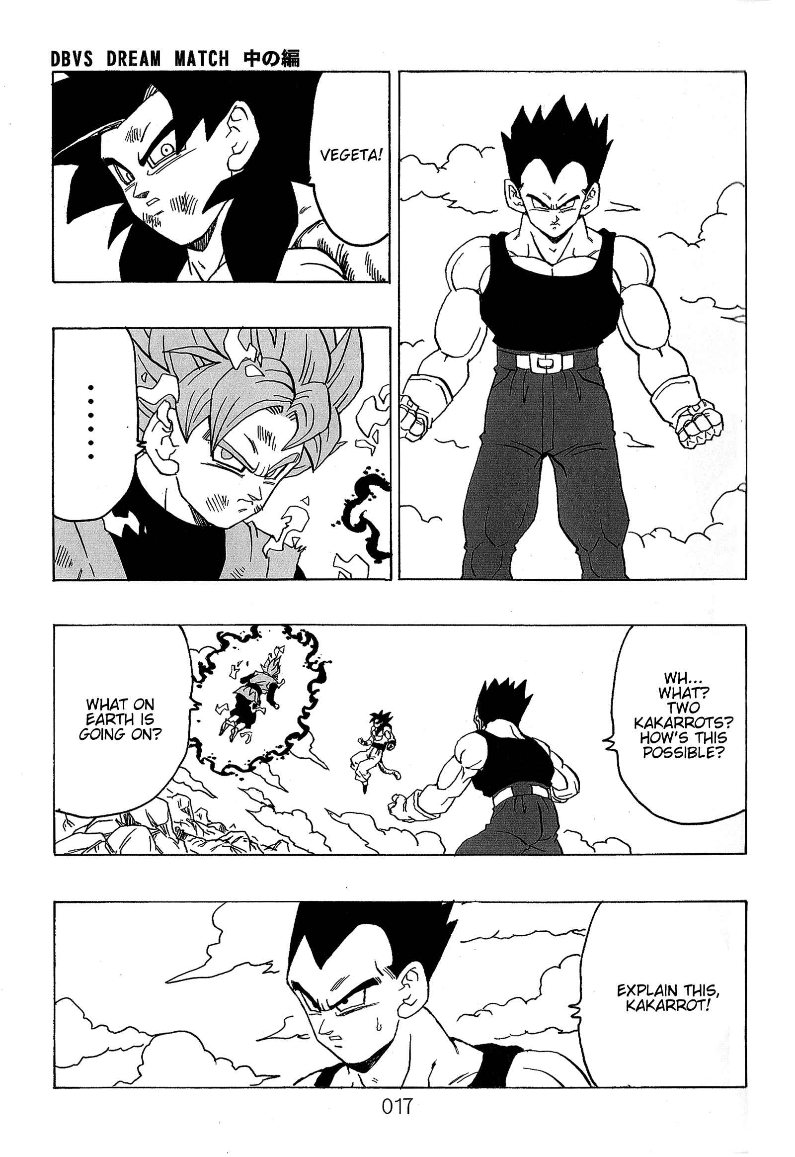 Page 19 Chapter Unknown_589c Dragon Ball - DBVS