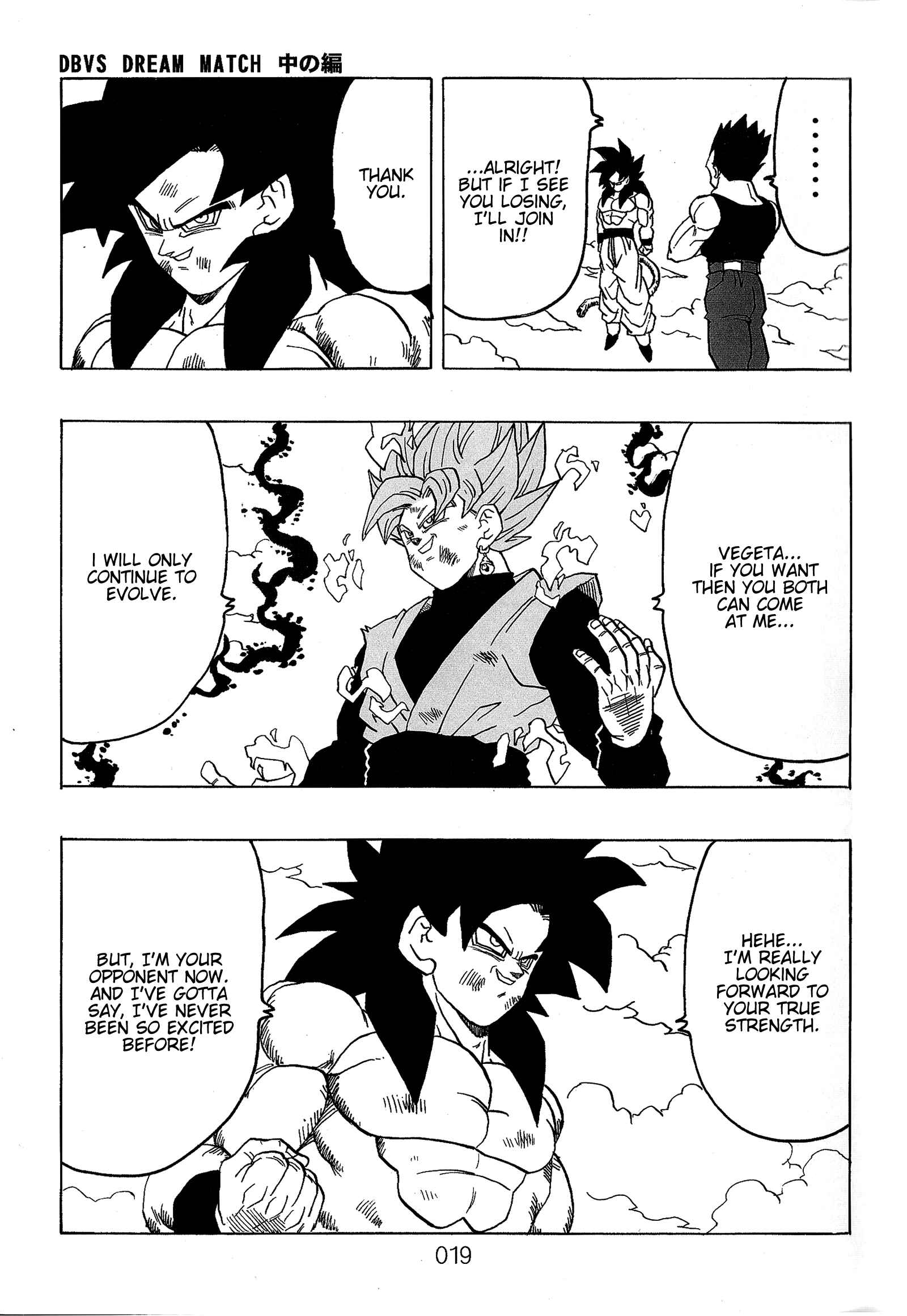 Page 21 Chapter Unknown_589c Dragon Ball - DBVS