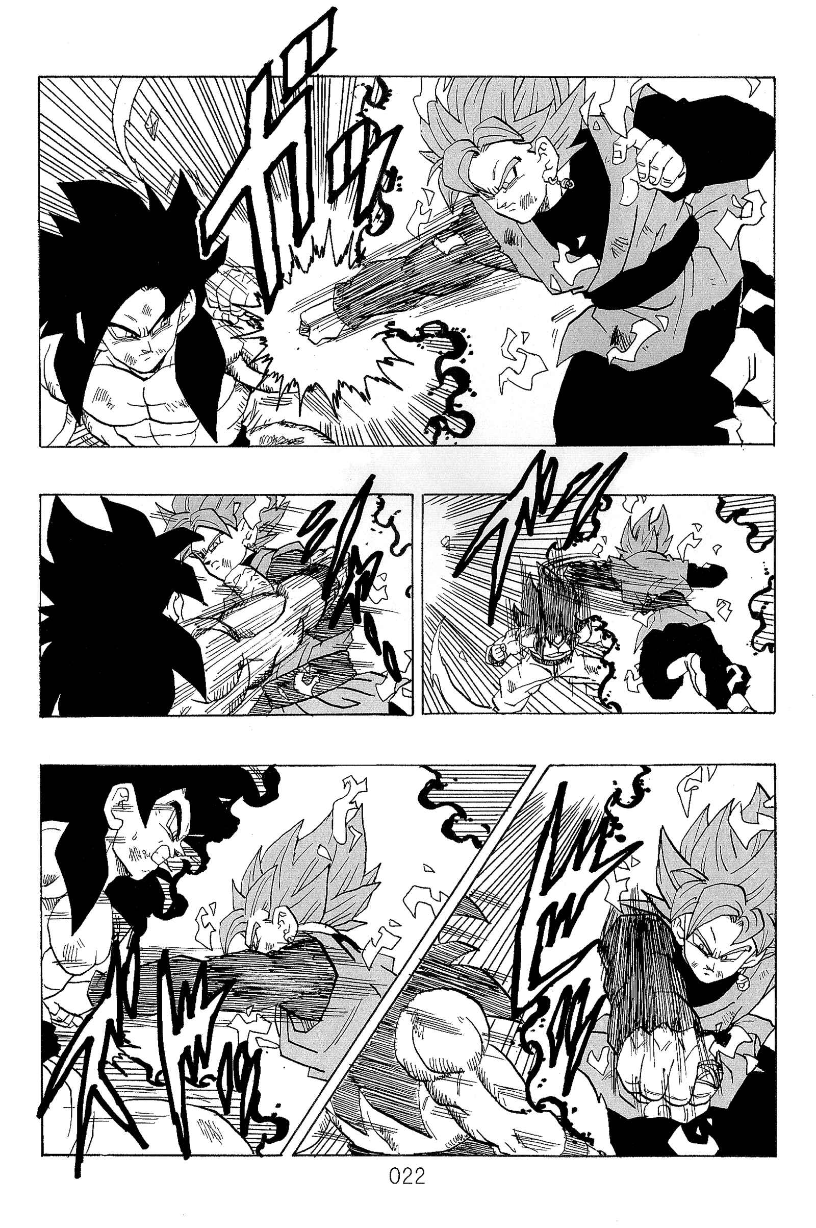 Page 24 Chapter Unknown_589c Dragon Ball - DBVS