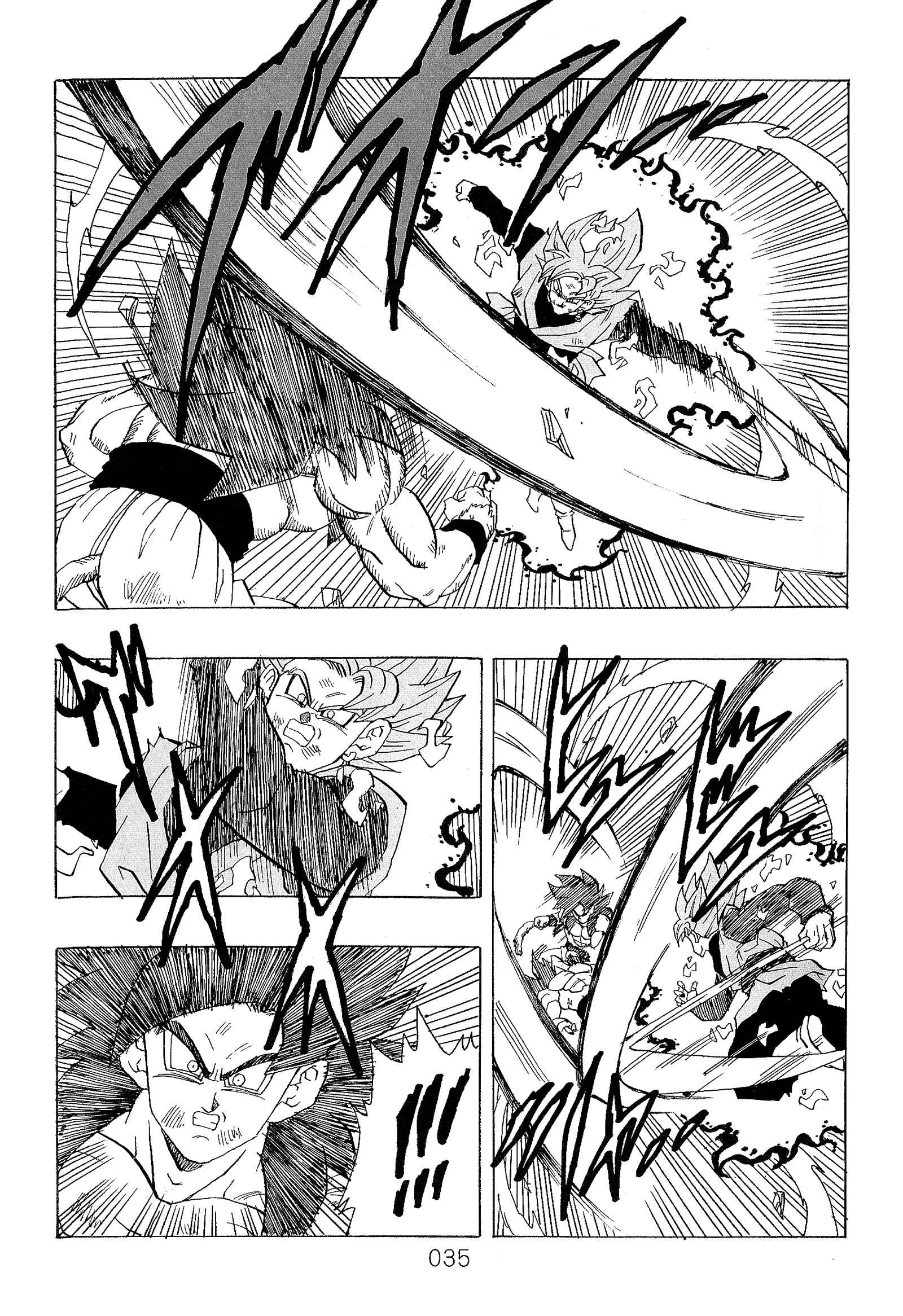 Page 37 Chapter Unknown_589c Dragon Ball - DBVS