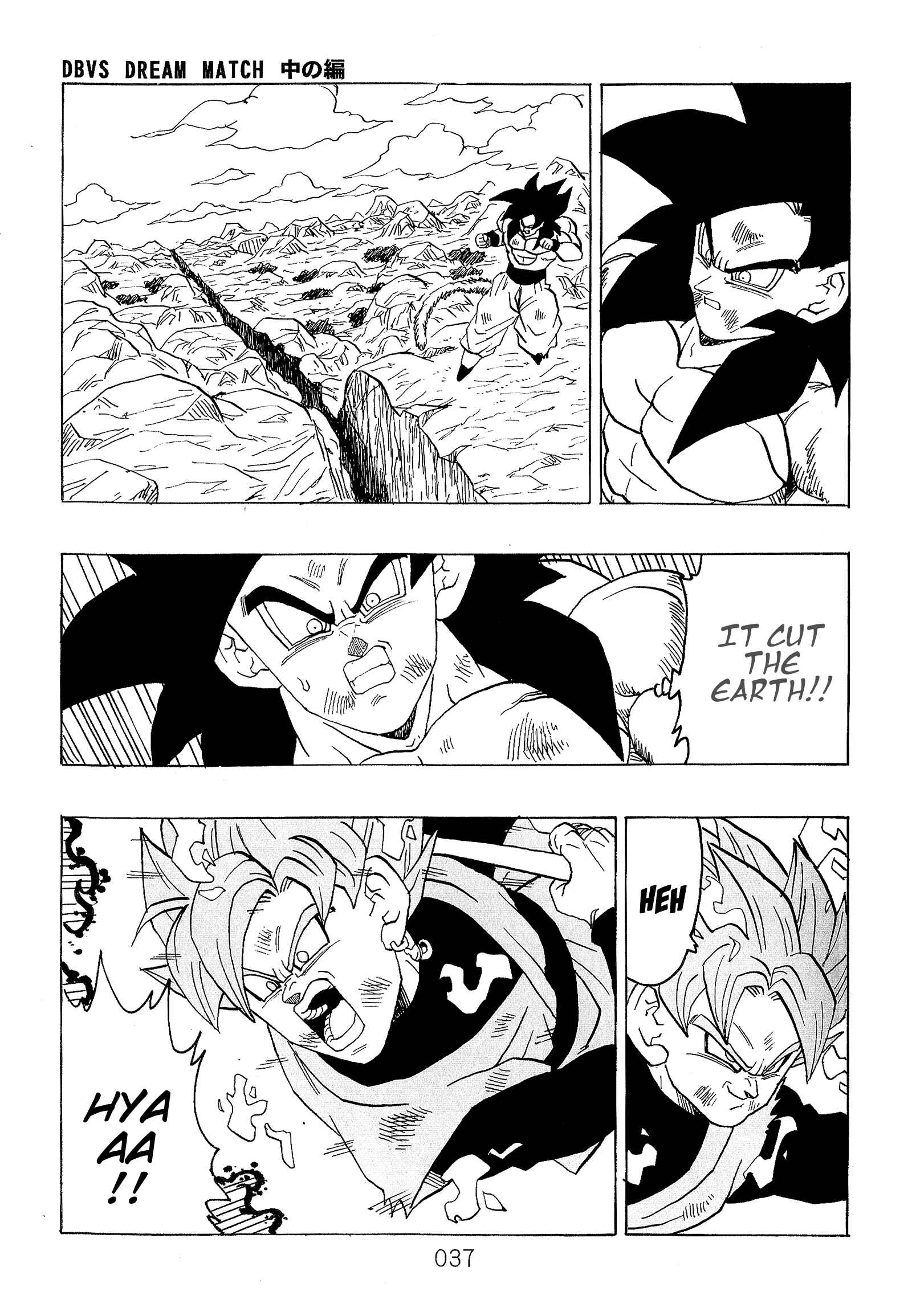Page 39 Chapter Unknown_589c Dragon Ball - DBVS