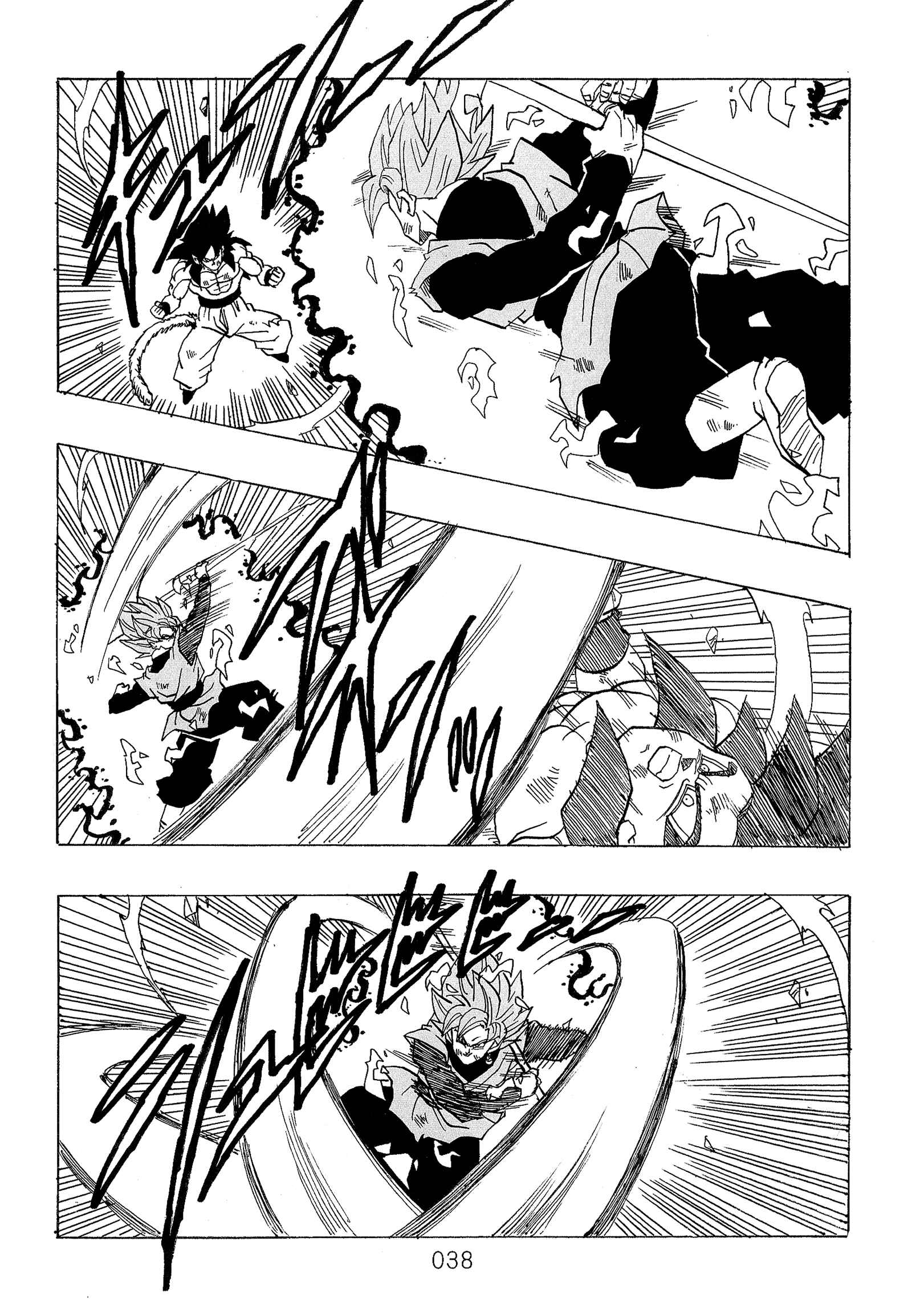 Page 40 Chapter Unknown_589c Dragon Ball - DBVS