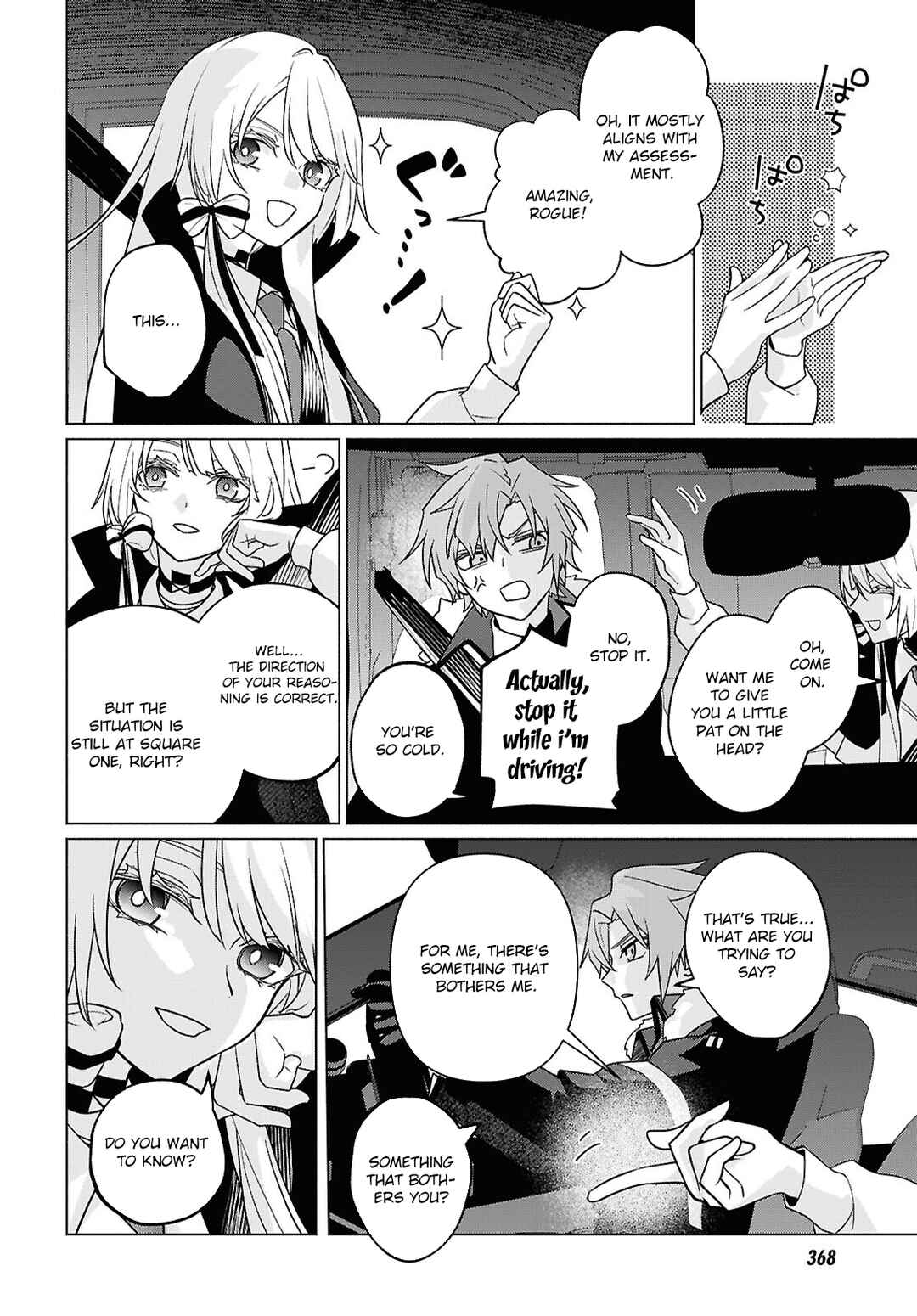 Page 13 Chapter 3 Majo ni Kubiwa wa Tsukerarenai