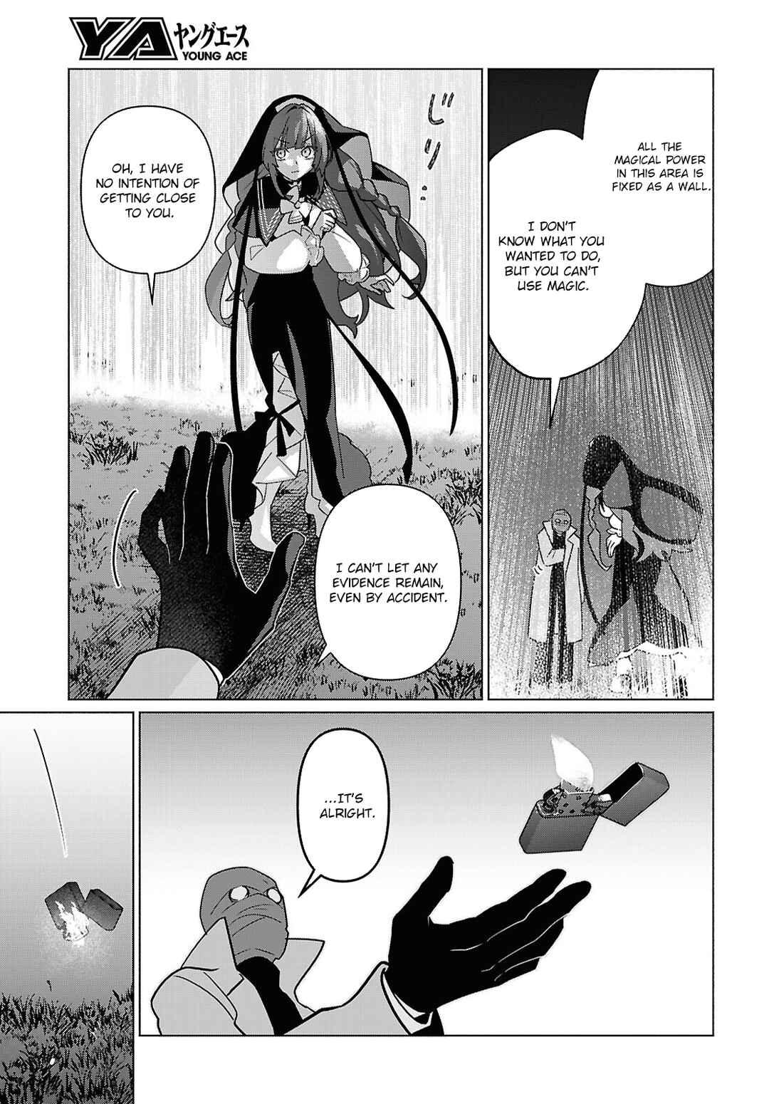 Page 24 Chapter 3 Majo ni Kubiwa wa Tsukerarenai