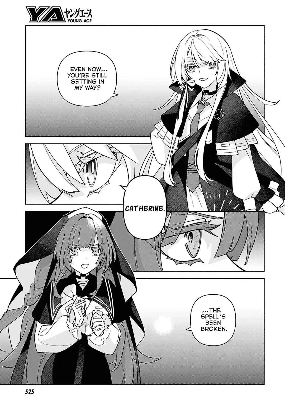 Page 26 Chapter 8 Majo ni Kubiwa wa Tsukerarenai