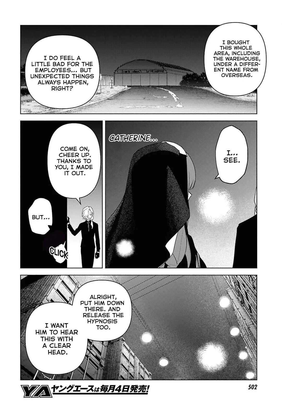 Page 3 Chapter 8 Majo ni Kubiwa wa Tsukerarenai