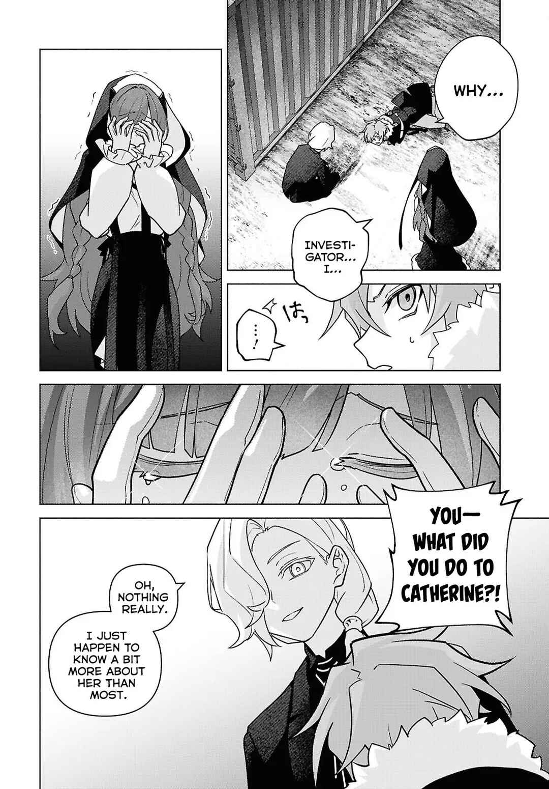 Page 5 Chapter 8 Majo ni Kubiwa wa Tsukerarenai