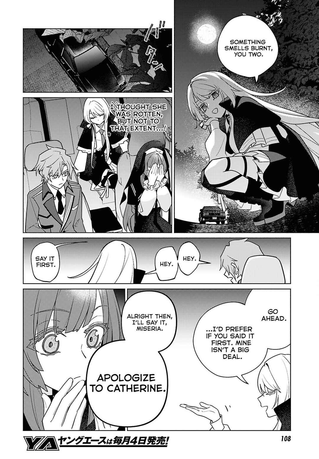 Page 23 Chapter 4 Majo ni Kubiwa wa Tsukerarenai