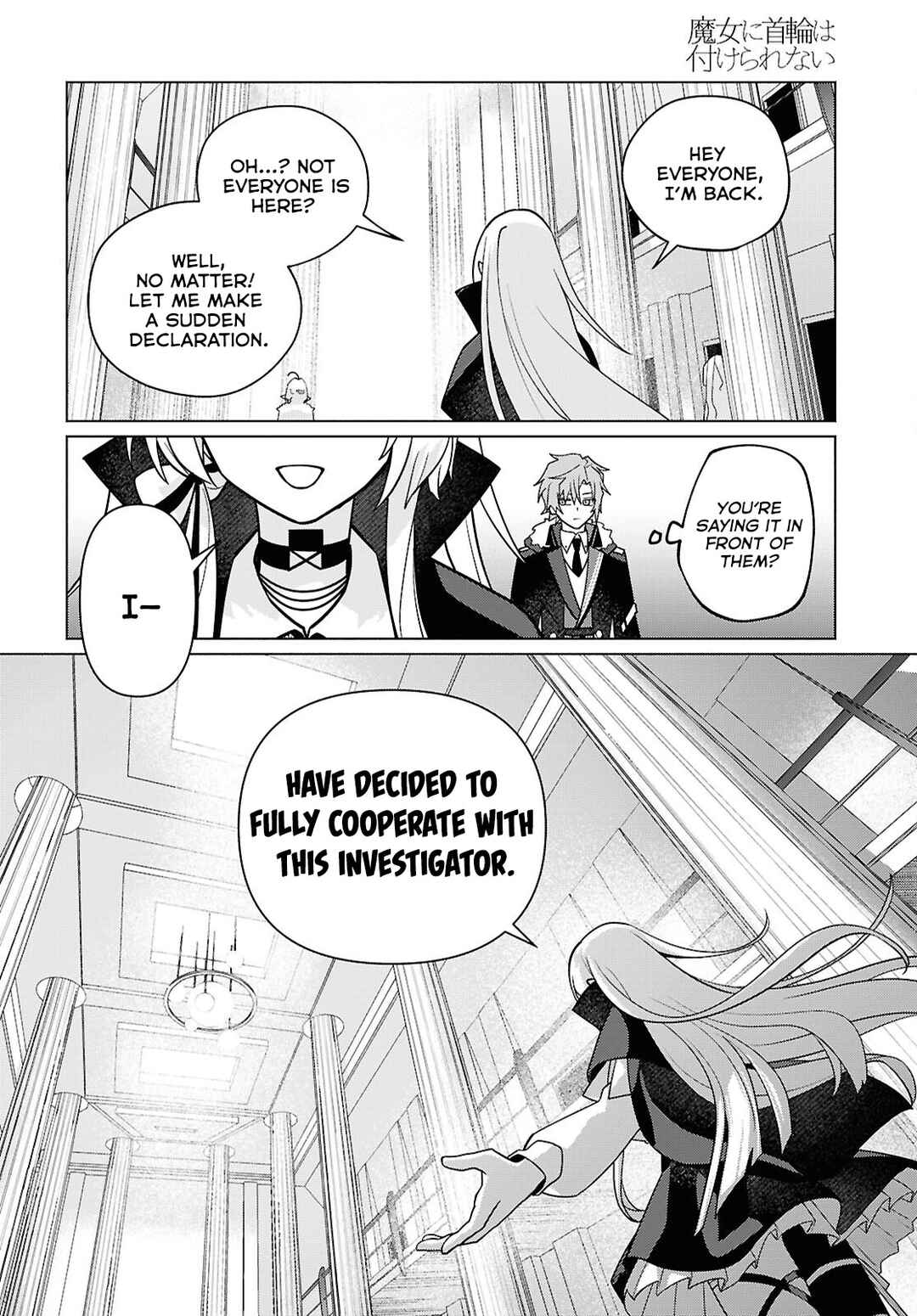 Page 27 Chapter 4 Majo ni Kubiwa wa Tsukerarenai