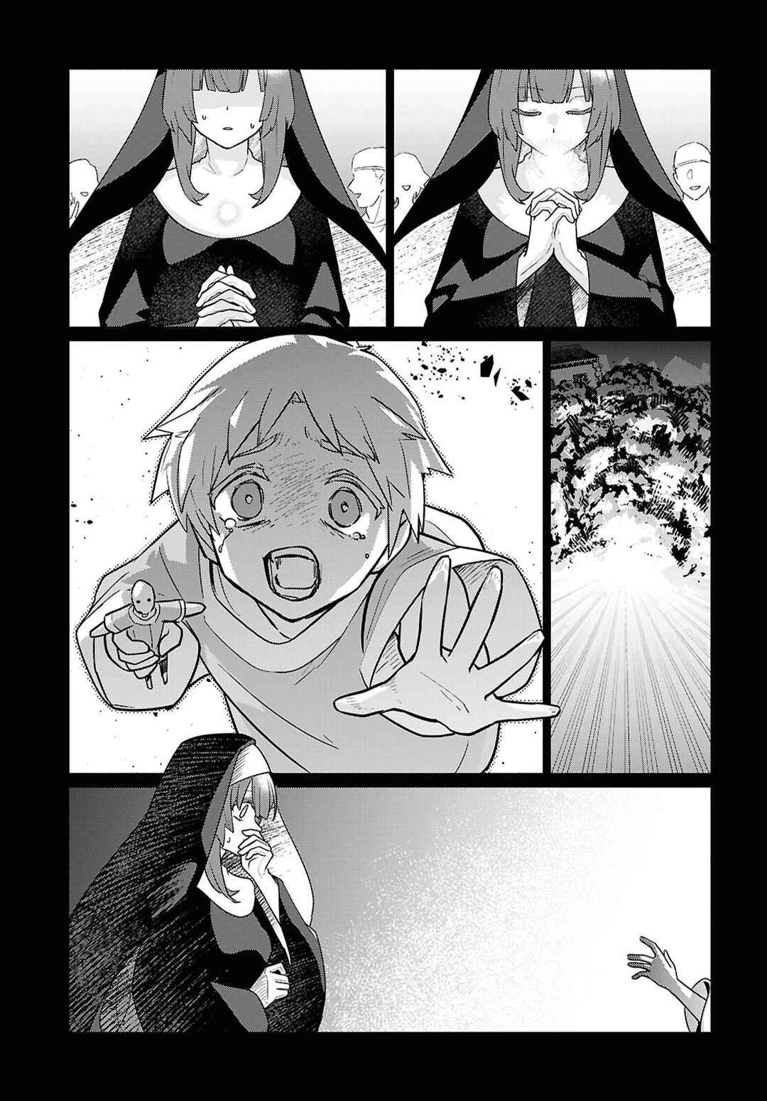Page 7 Chapter 4 Majo ni Kubiwa wa Tsukerarenai