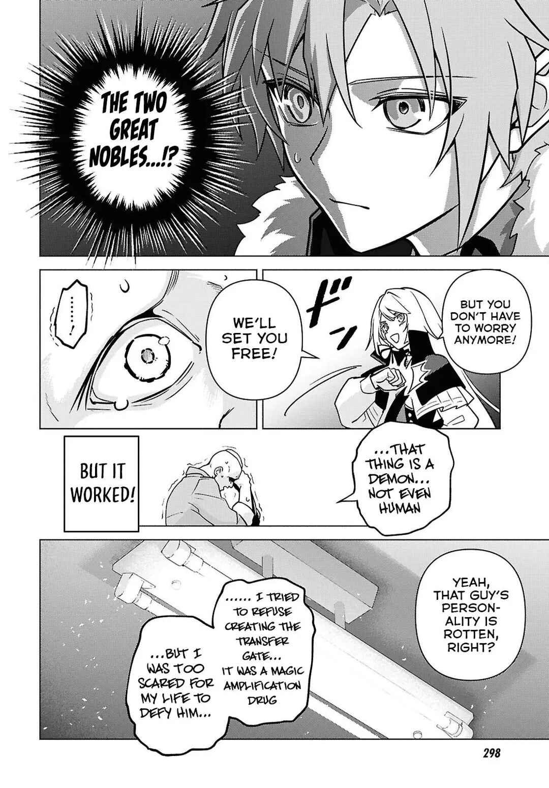 Page 11 Chapter 6 Majo ni Kubiwa wa Tsukerarenai