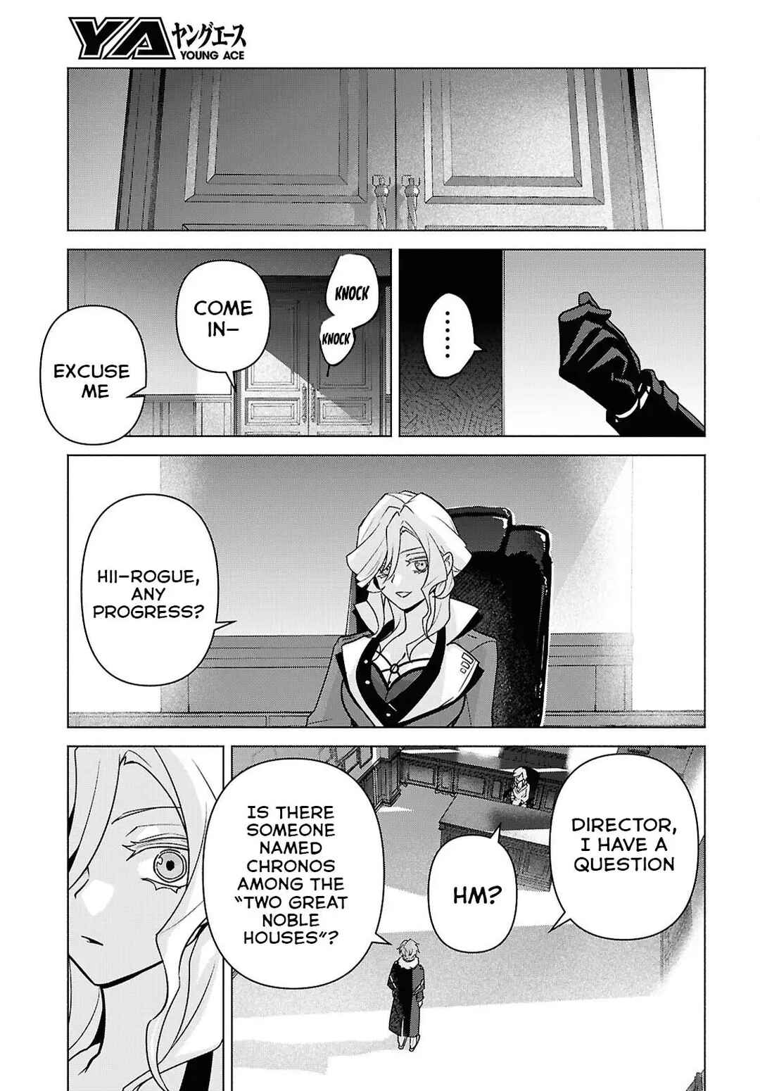 Page 18 Chapter 6 Majo ni Kubiwa wa Tsukerarenai