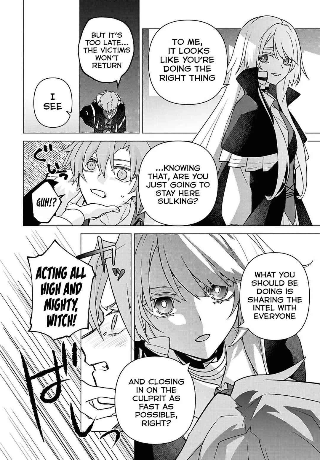 Page 27 Chapter 6 Majo ni Kubiwa wa Tsukerarenai