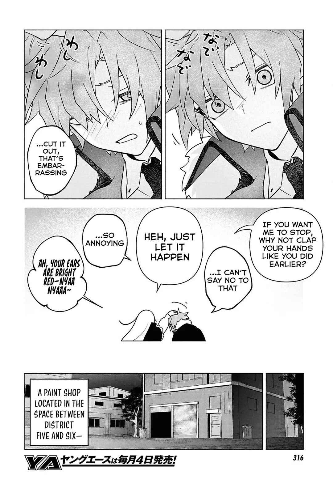 Page 29 Chapter 6 Majo ni Kubiwa wa Tsukerarenai