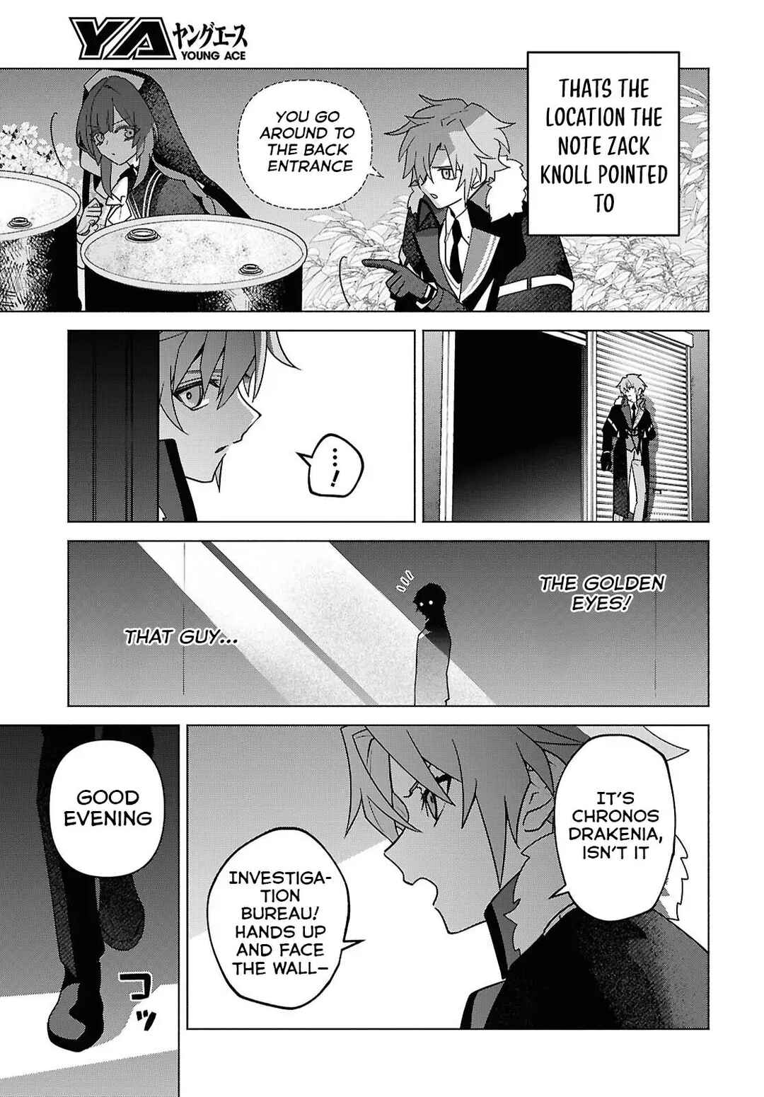 Page 30 Chapter 6 Majo ni Kubiwa wa Tsukerarenai