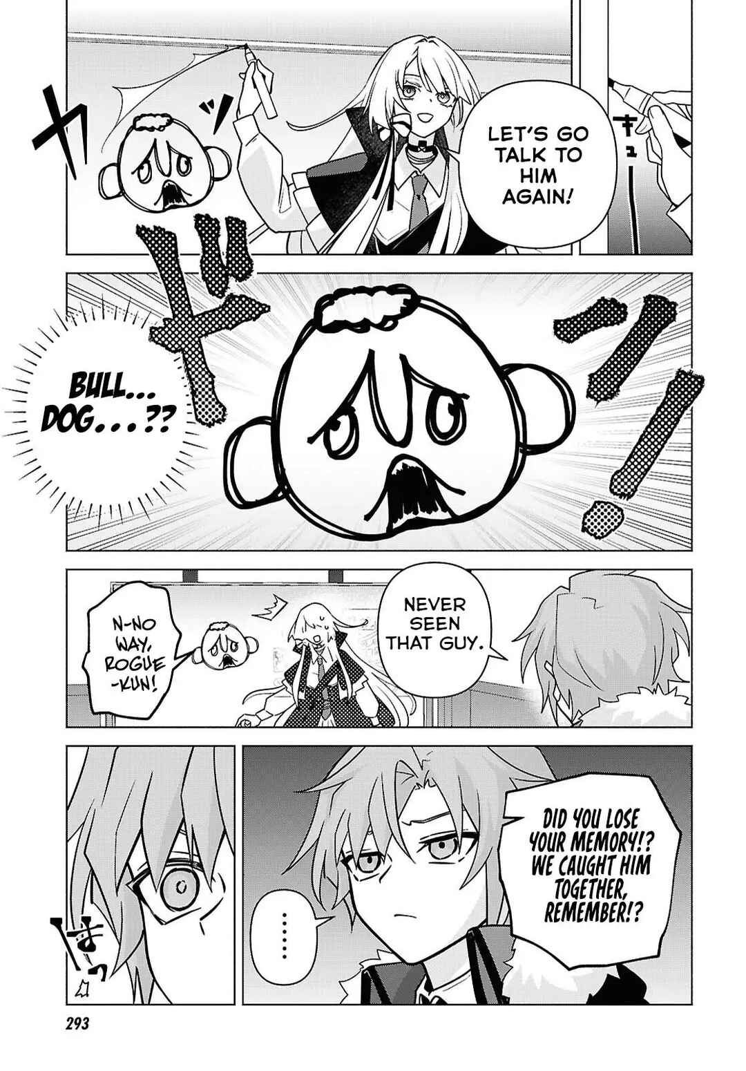 Page 6 Chapter 6 Majo ni Kubiwa wa Tsukerarenai