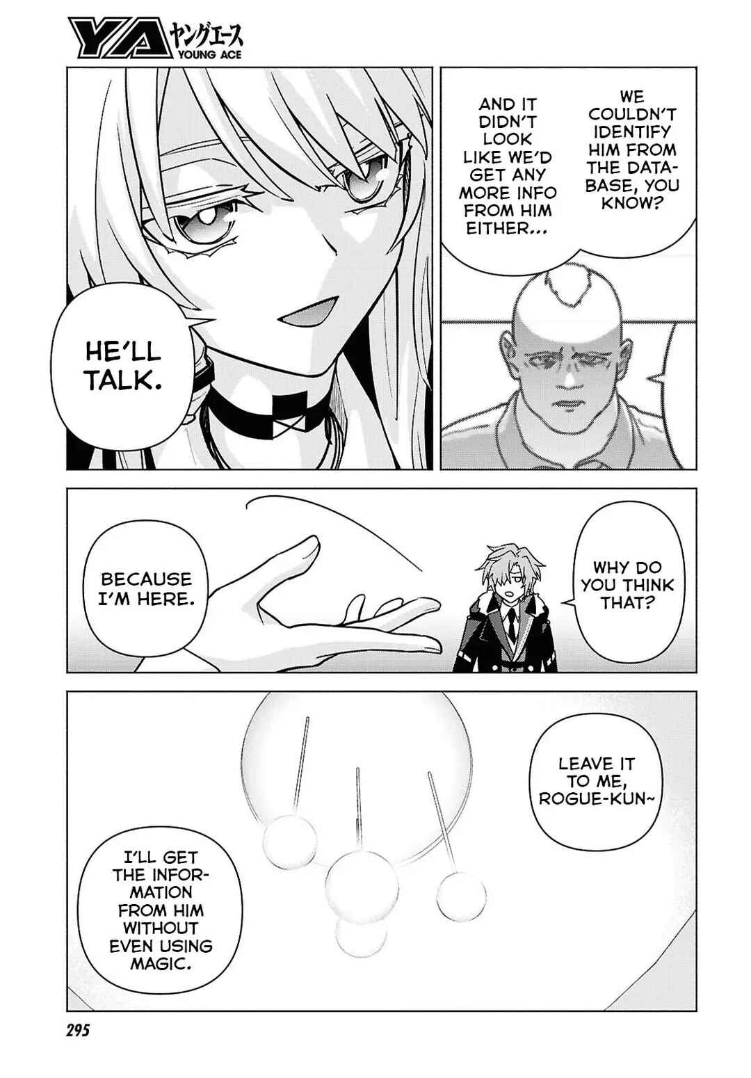 Page 8 Chapter 6 Majo ni Kubiwa wa Tsukerarenai