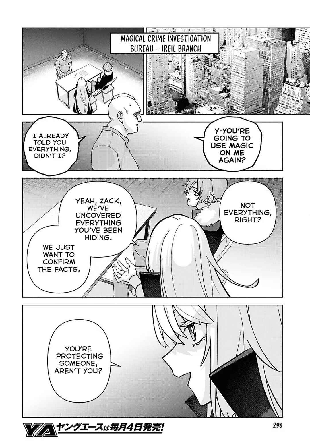 Page 9 Chapter 6 Majo ni Kubiwa wa Tsukerarenai
