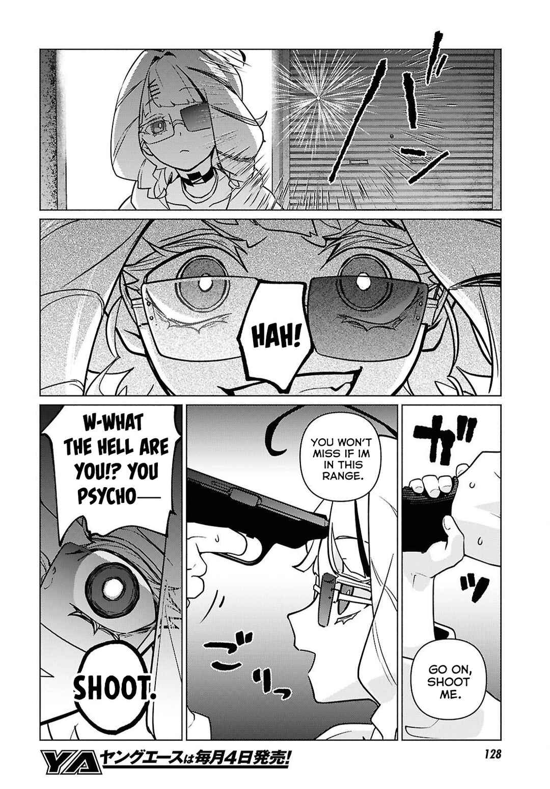 Page 10 Chapter 5 Majo ni Kubiwa wa Tsukerarenai