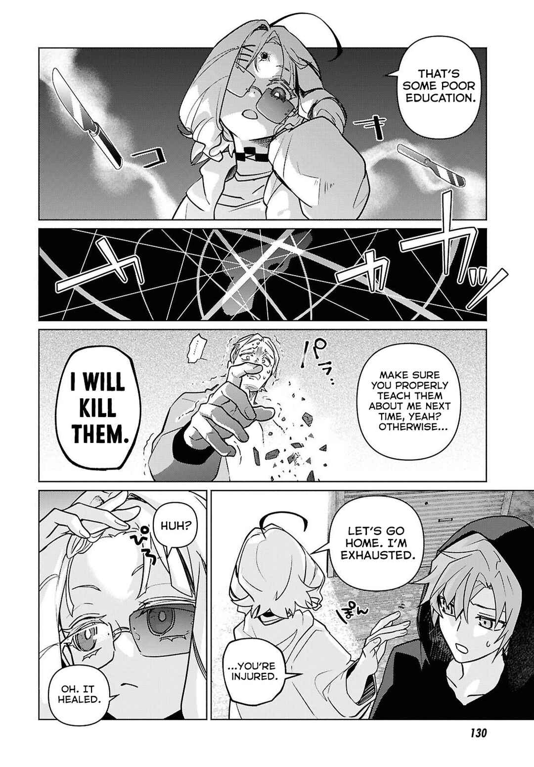 Page 12 Chapter 5 Majo ni Kubiwa wa Tsukerarenai