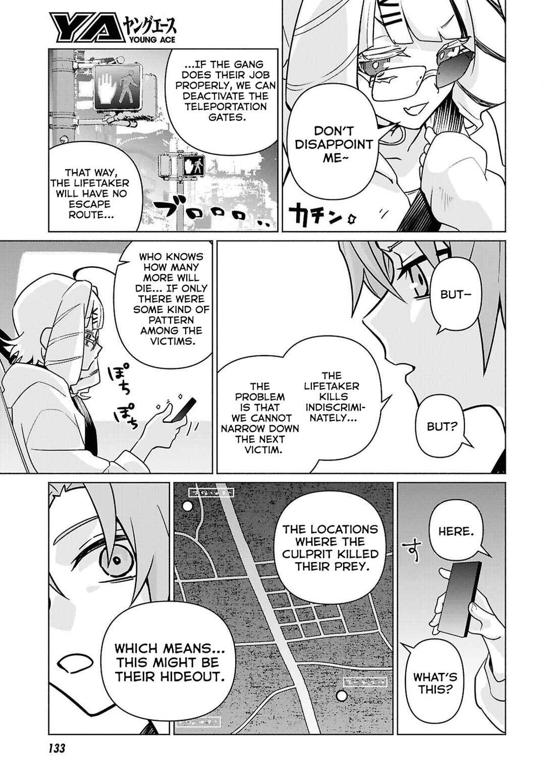 Page 15 Chapter 5 Majo ni Kubiwa wa Tsukerarenai