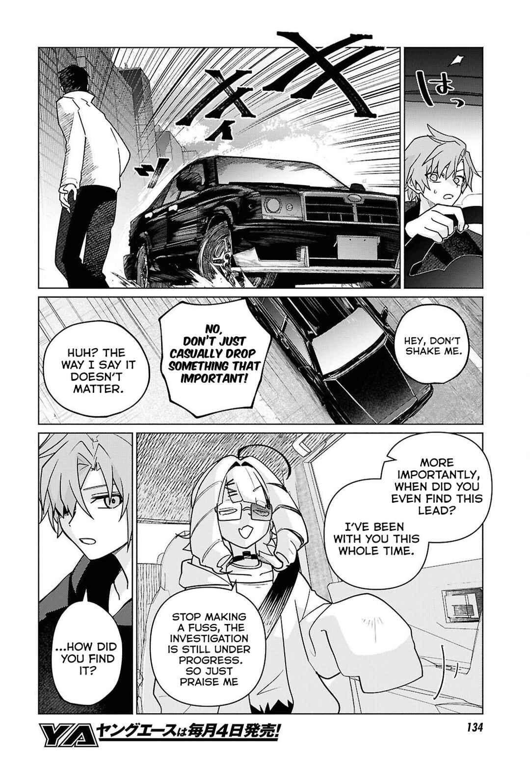 Page 16 Chapter 5 Majo ni Kubiwa wa Tsukerarenai