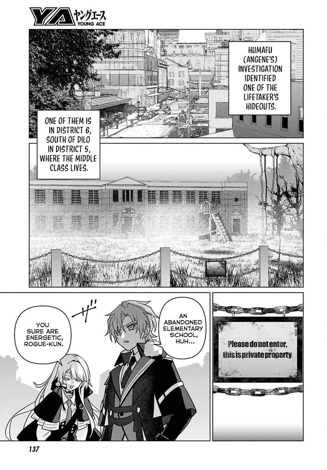 Page 19 Chapter 5 Majo ni Kubiwa wa Tsukerarenai