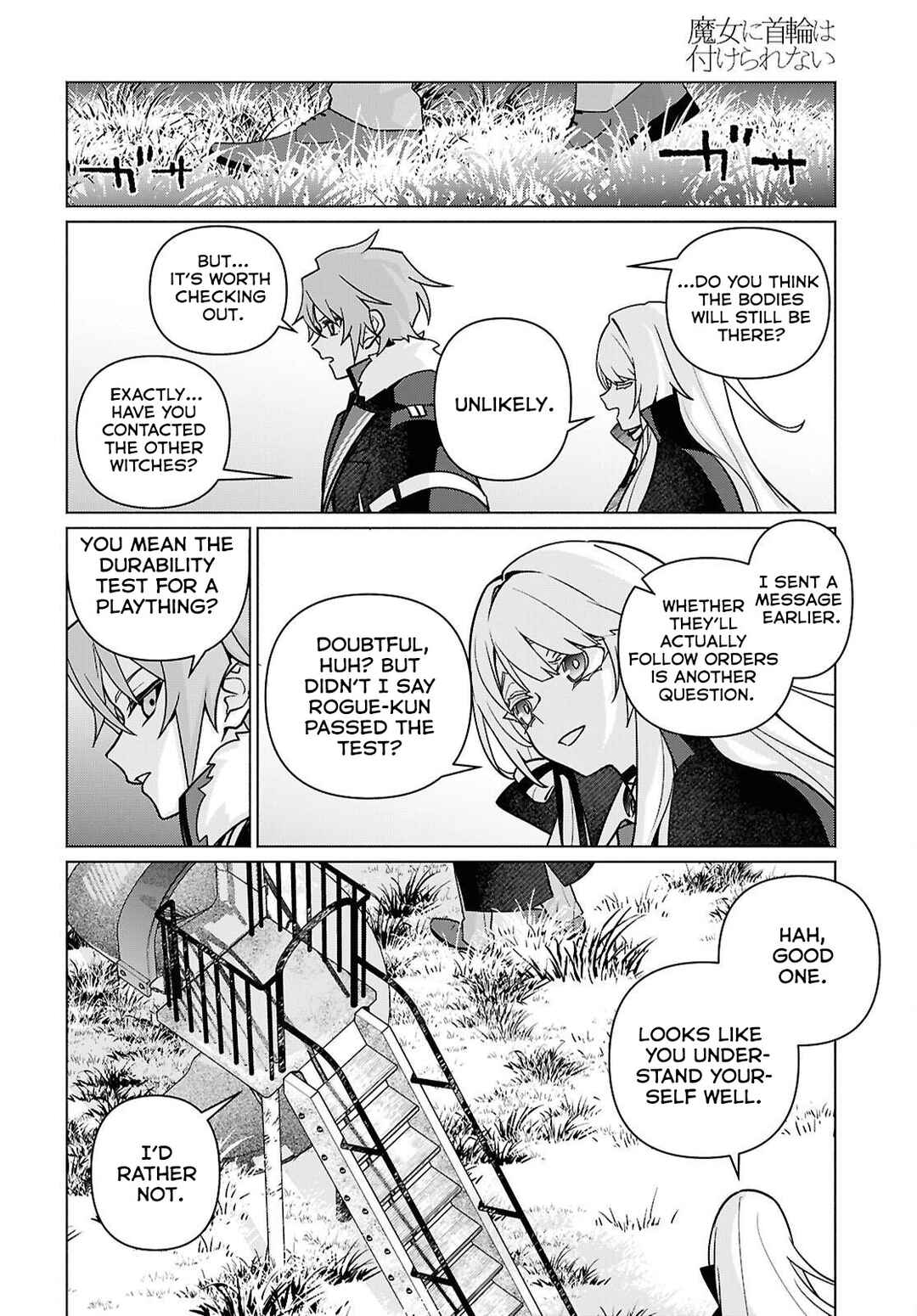 Page 20 Chapter 5 Majo ni Kubiwa wa Tsukerarenai