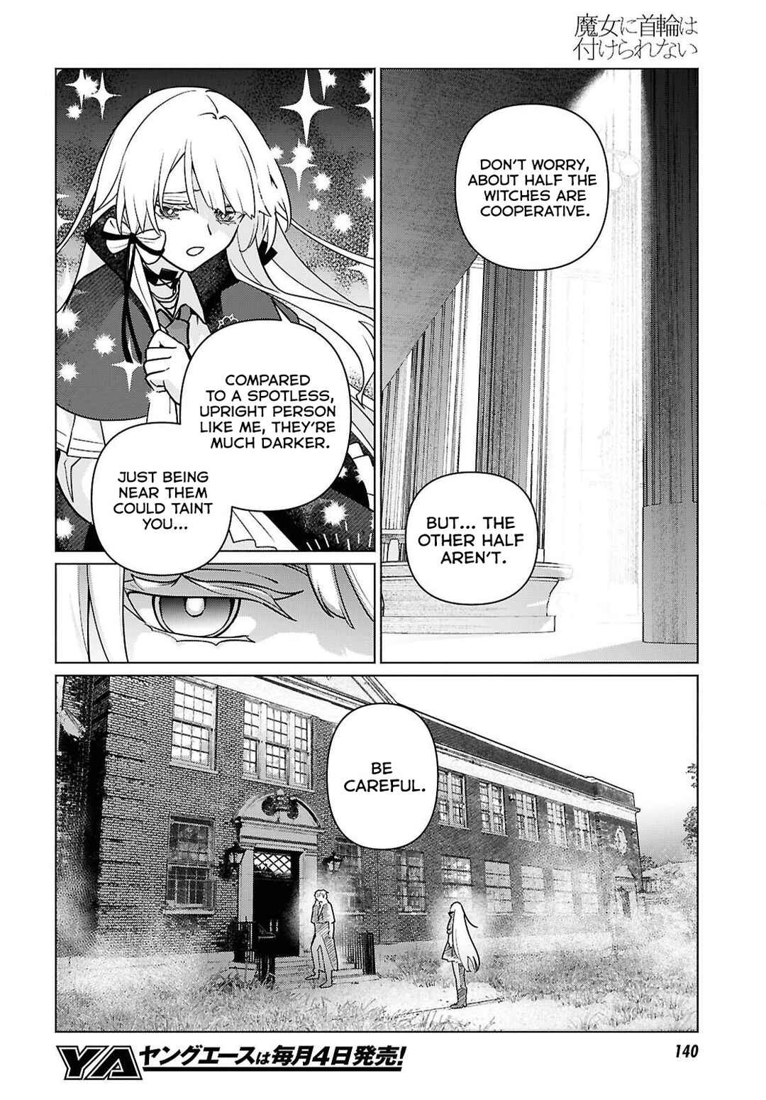 Page 22 Chapter 5 Majo ni Kubiwa wa Tsukerarenai