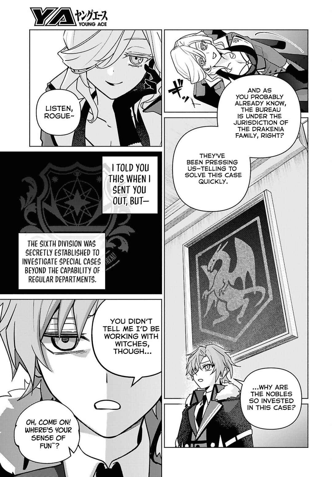 Page 5 Chapter 5 Majo ni Kubiwa wa Tsukerarenai