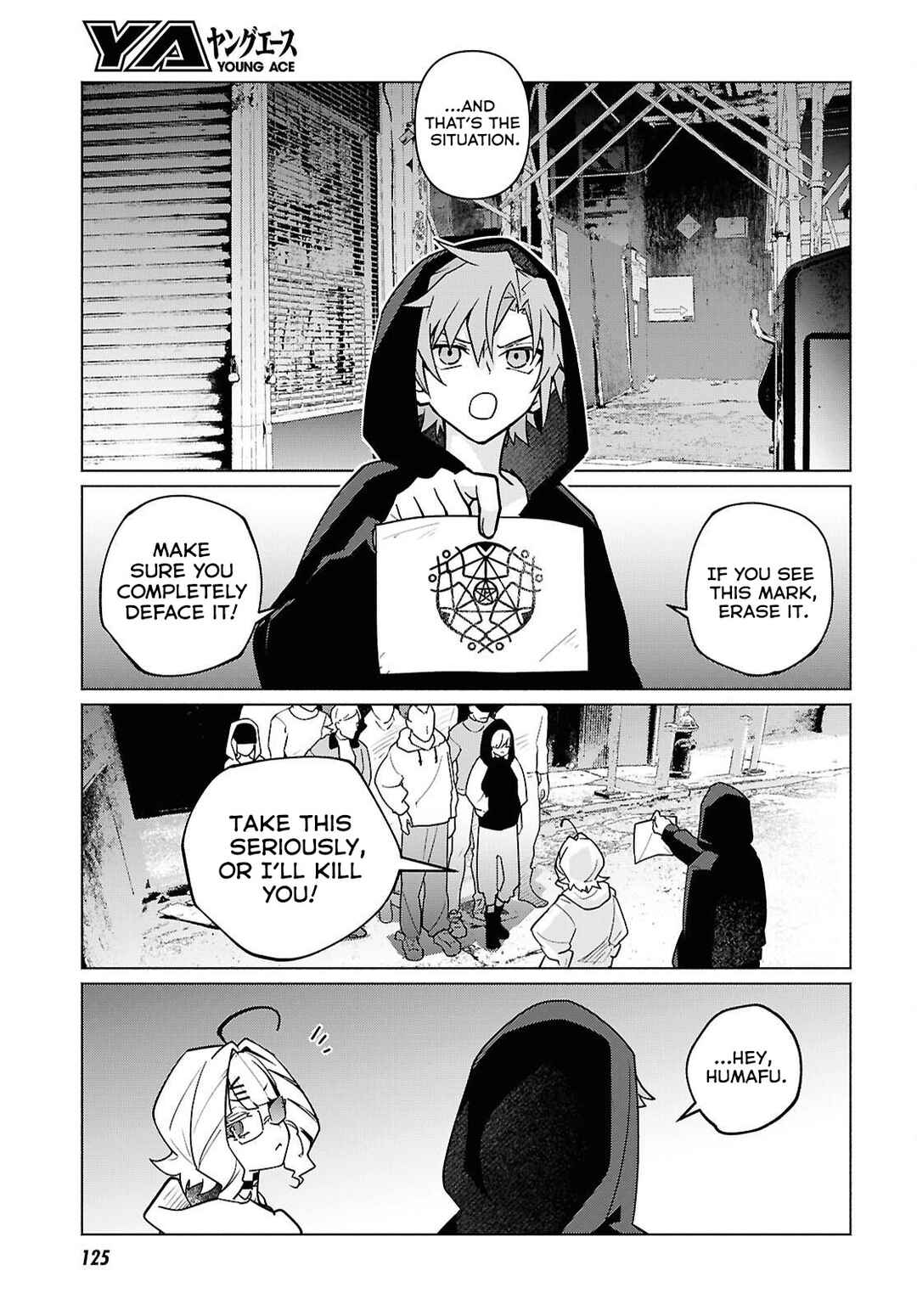 Page 7 Chapter 5 Majo ni Kubiwa wa Tsukerarenai