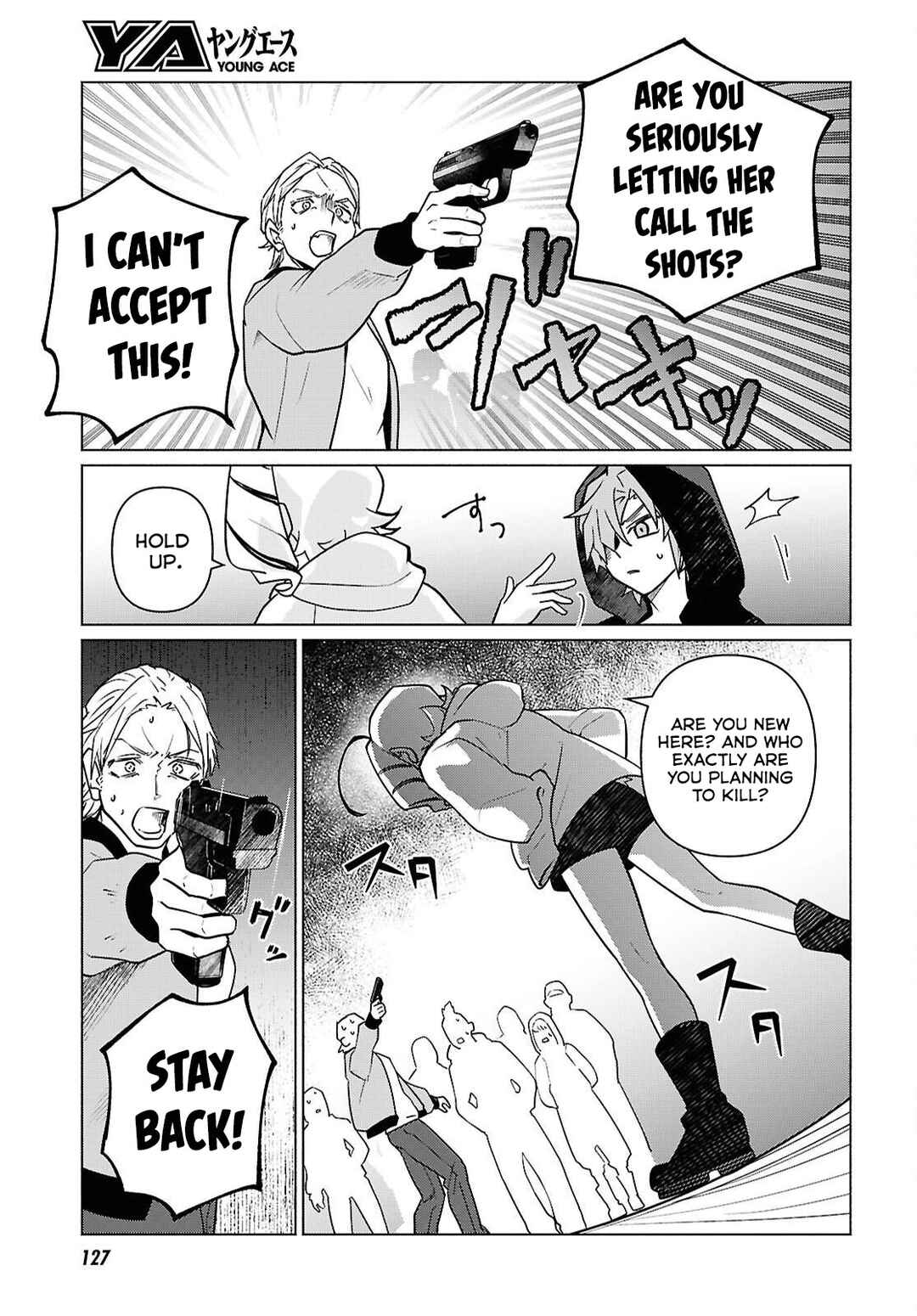 Page 9 Chapter 5 Majo ni Kubiwa wa Tsukerarenai