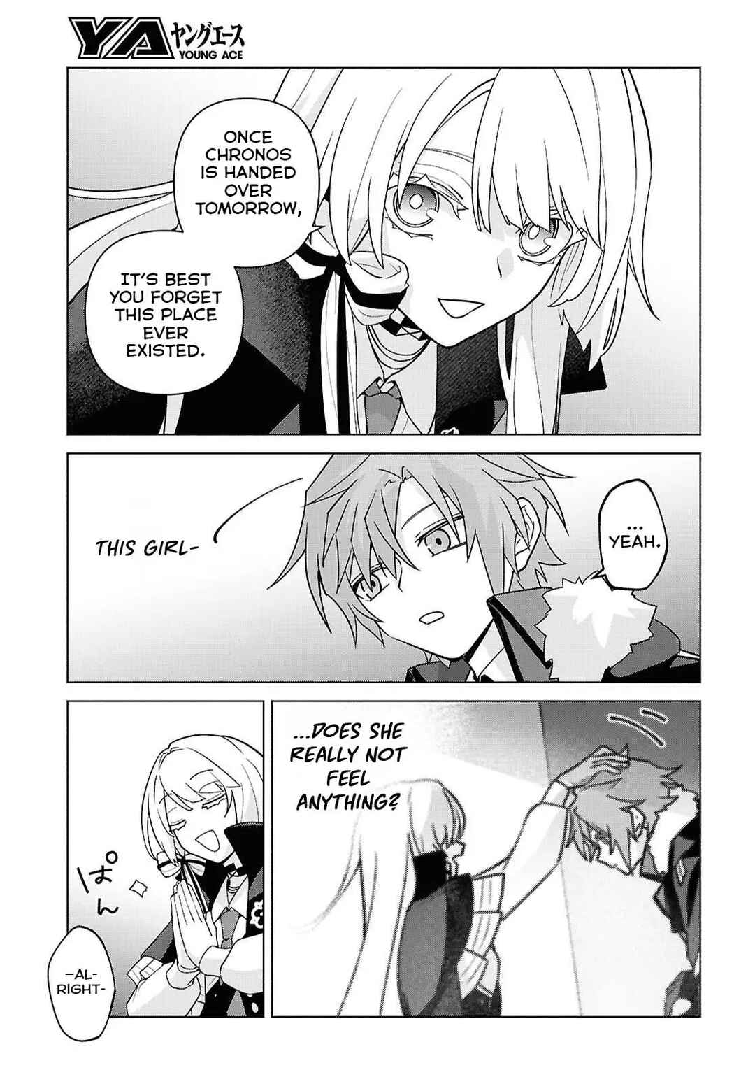 Page 14 Chapter 7 Majo ni Kubiwa wa Tsukerarenai