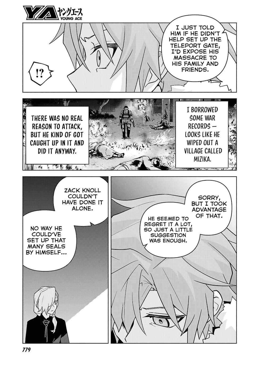 Page 18 Chapter 7 Majo ni Kubiwa wa Tsukerarenai