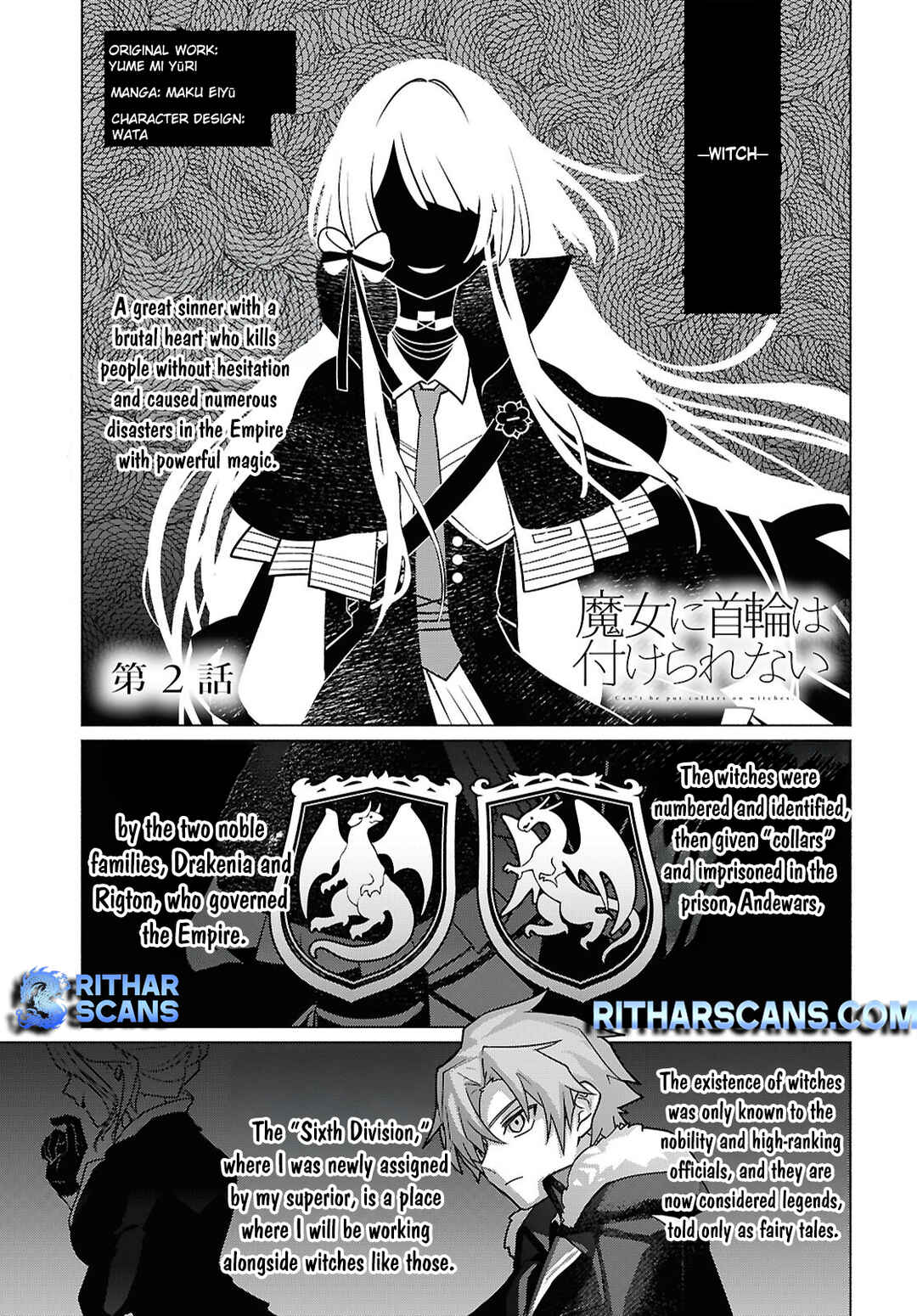 Page 1 Chapter 2 Majo ni Kubiwa wa Tsukerarenai