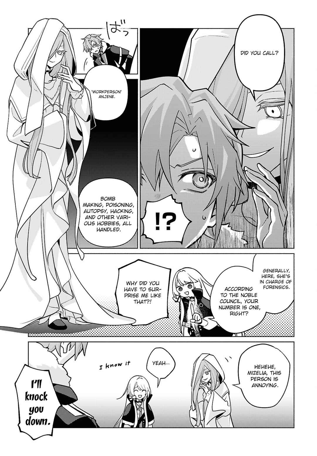 Page 13 Chapter 2 Majo ni Kubiwa wa Tsukerarenai