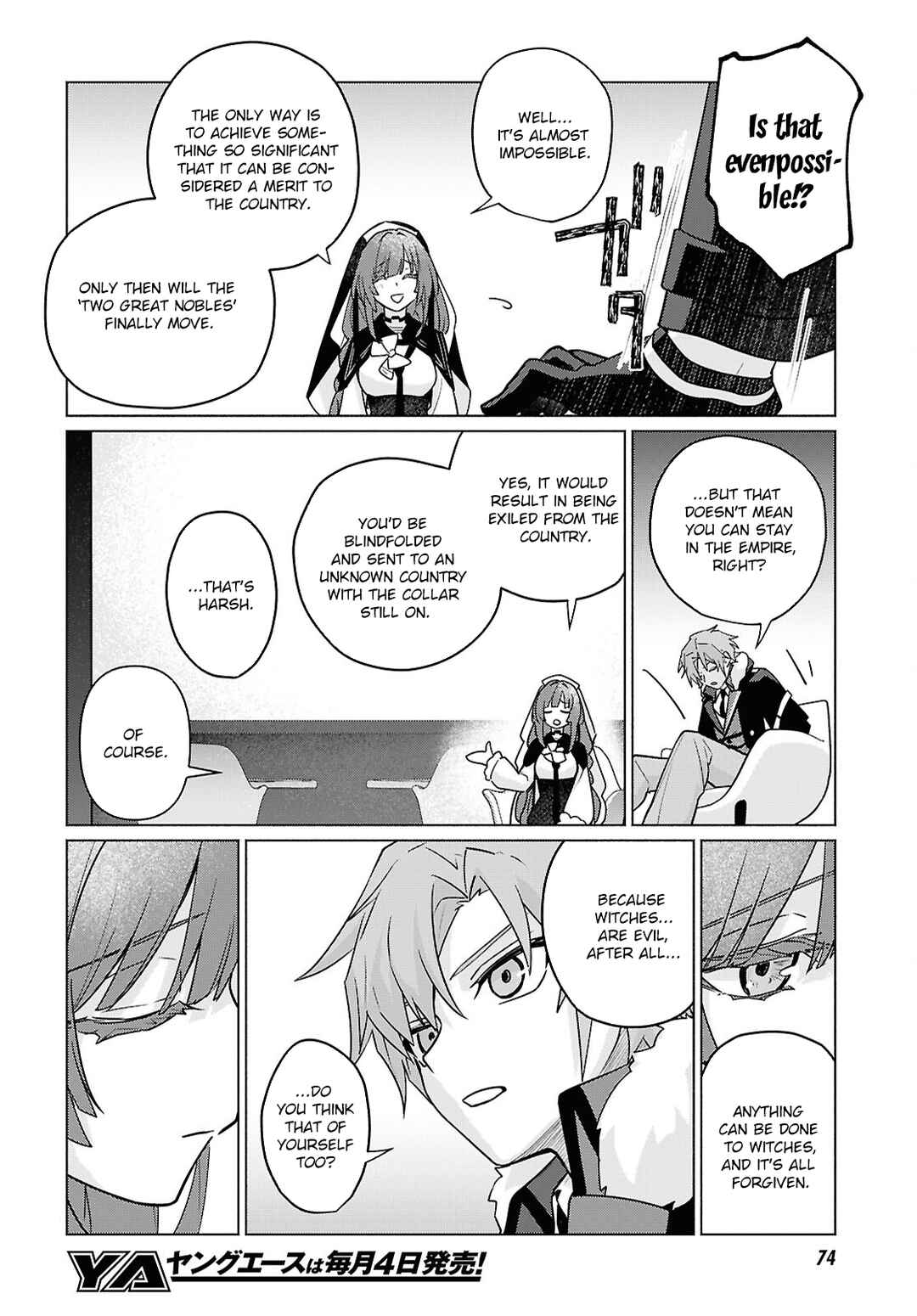 Page 26 Chapter 2 Majo ni Kubiwa wa Tsukerarenai