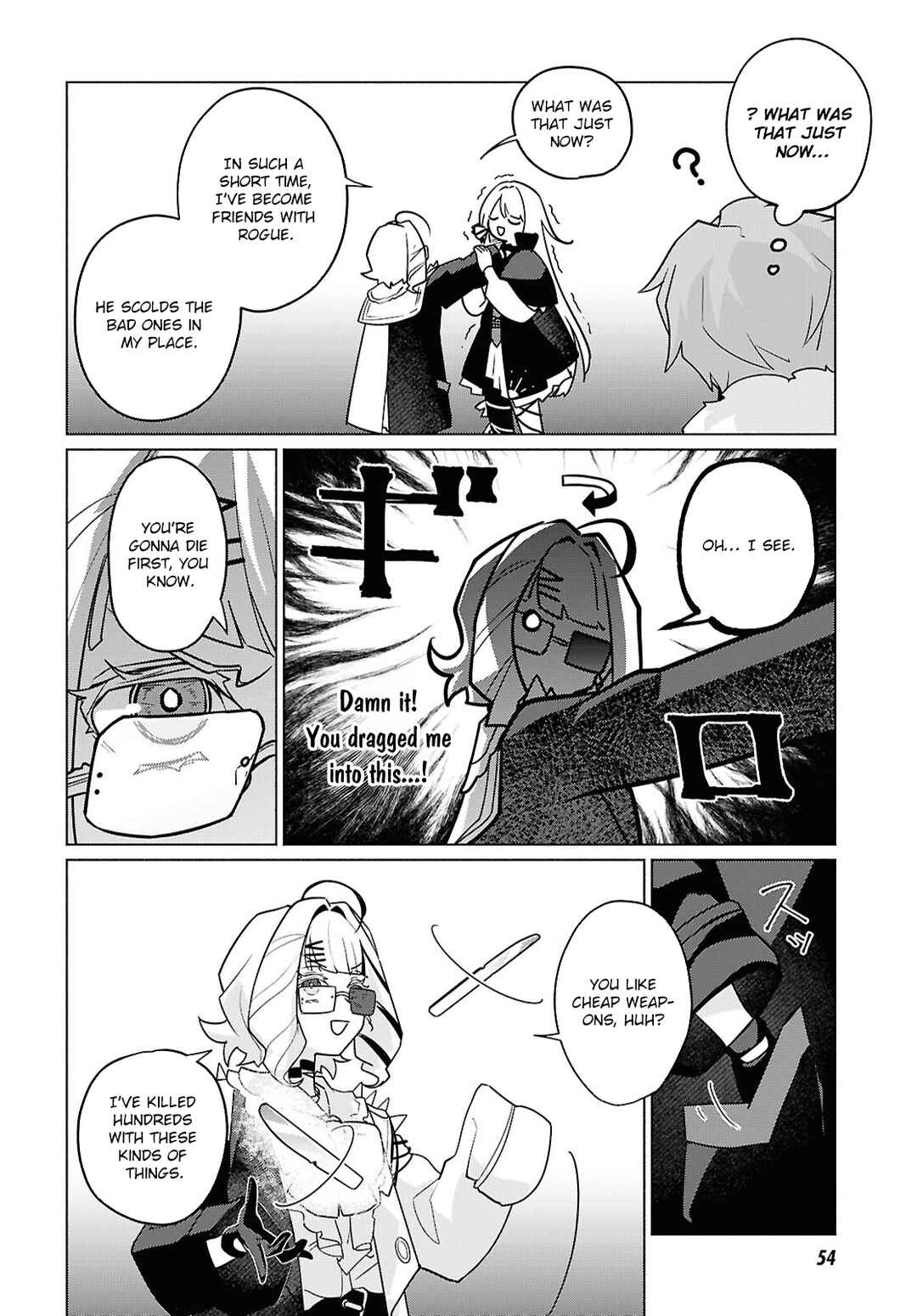 Page 6 Chapter 2 Majo ni Kubiwa wa Tsukerarenai