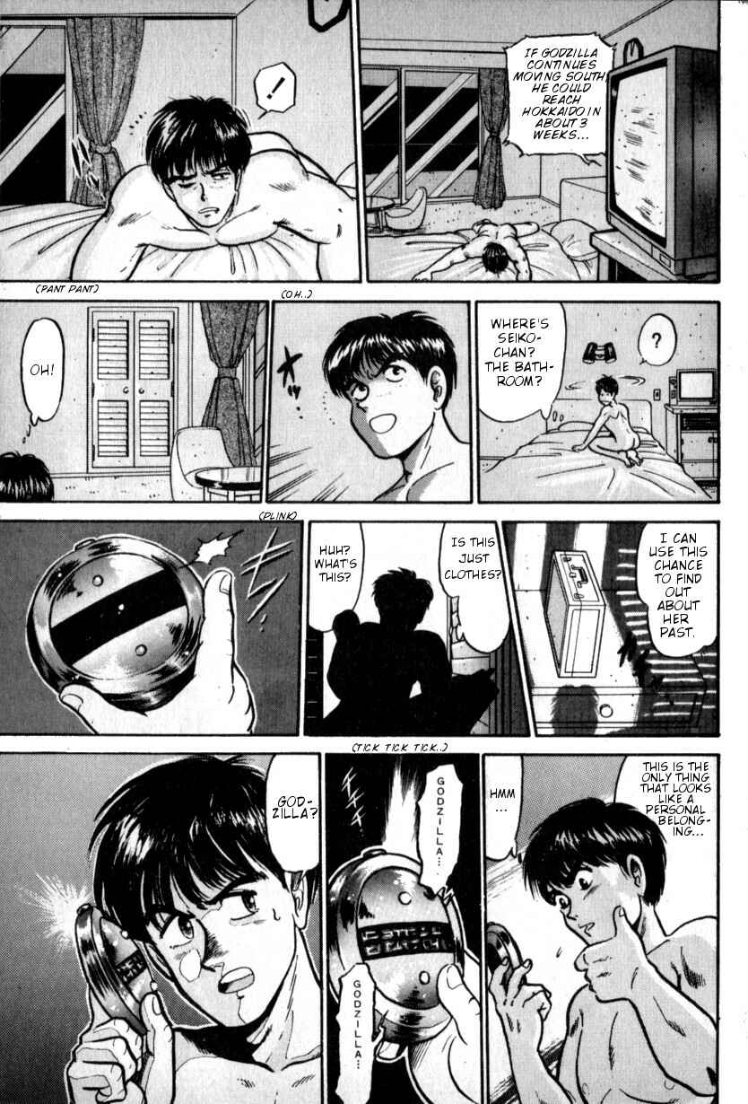 Page 10 Chapter 9 The Godzilla Comic Anthology
