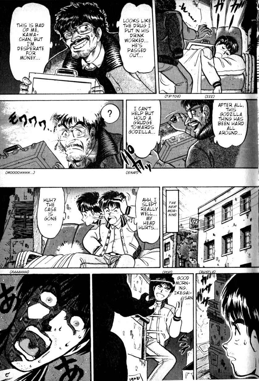 Page 20 Chapter 9 The Godzilla Comic Anthology